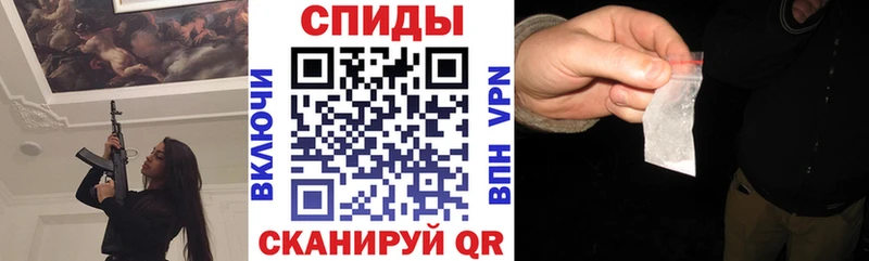 купить наркотики сайты  Терек  АМФЕТАМИН VHQ 