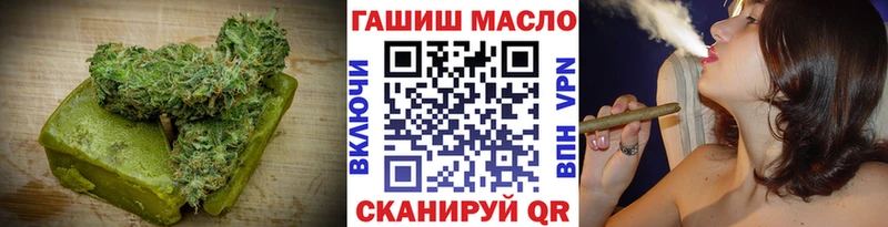 Печенье с ТГК марихуана  что такое наркотик  Терек 