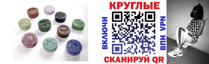 ЭКСТАЗИ бентли Терек