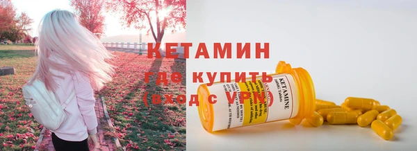 меф Пестово