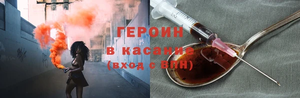 гашик Пересвет