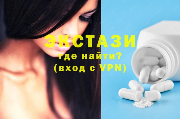 меф Пестово