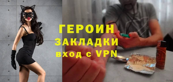 прущие грибы Переславль-Залесский