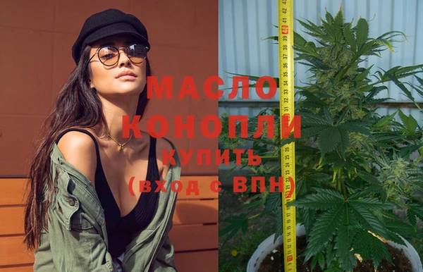 меф Пестово