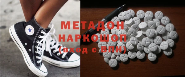 прущие грибы Переславль-Залесский