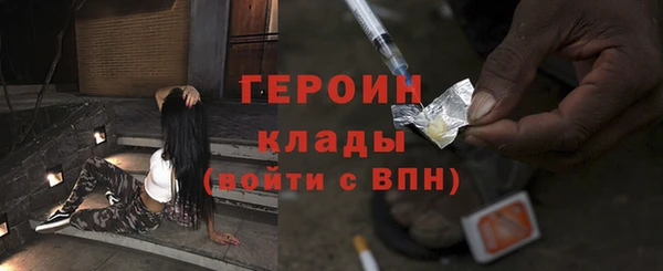 меф Пестово