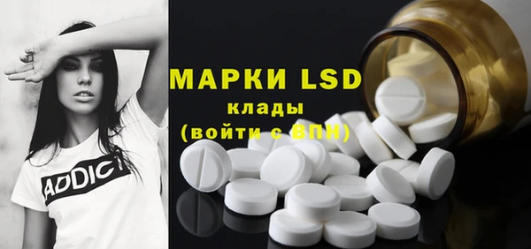 меф Пестово