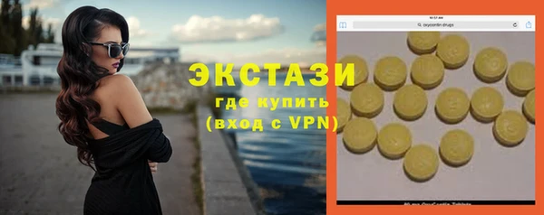 меф Пестово