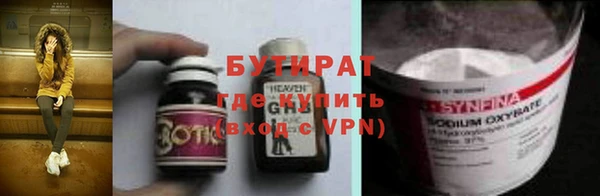 меф Пестово