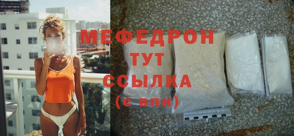 гашик Пересвет