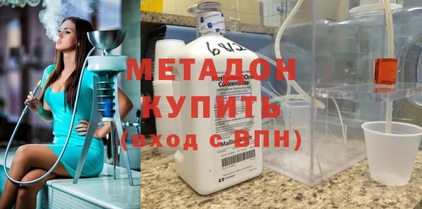 прущие грибы Переславль-Залесский