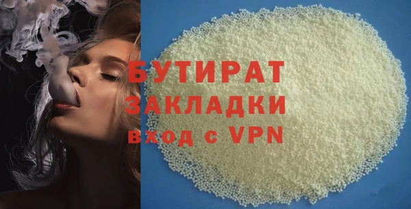 меф Пестово