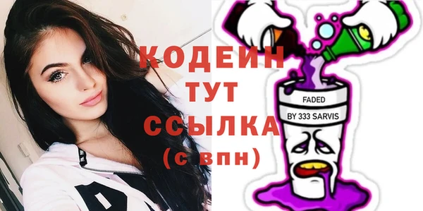 меф Пестово